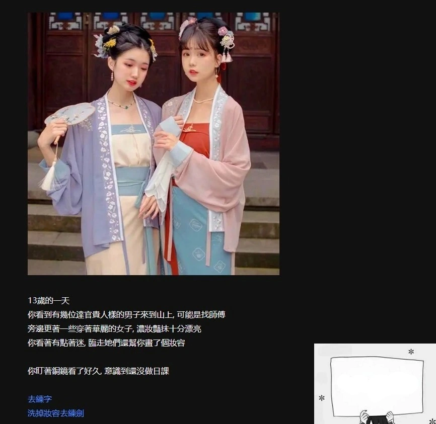 QQ20250604-201110 QQ20250604-201110