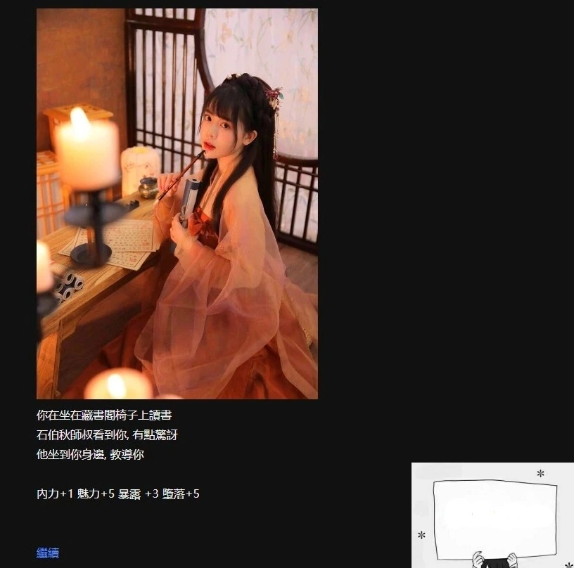 QQ20250604-201125 QQ20250604-201125