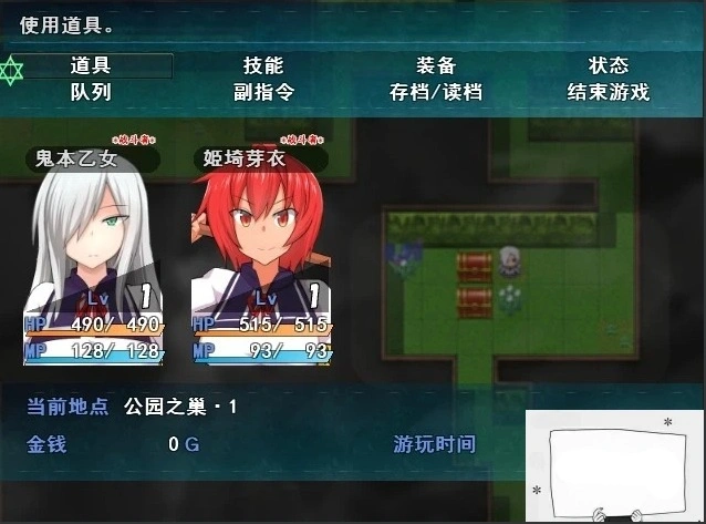 QQ20250605-120747 QQ20250605-120747