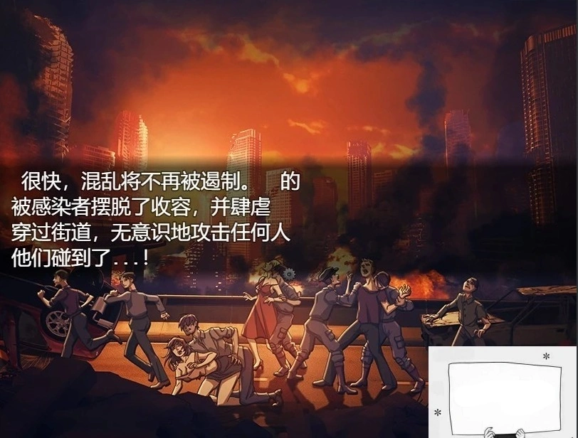 QQ20250605-152457 QQ20250605-152457