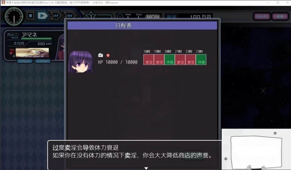 QQ20250605-154220 QQ20250605-154220