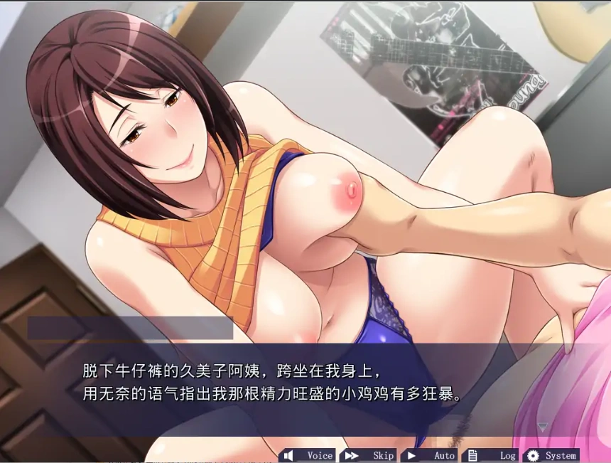QQ20250610-175741