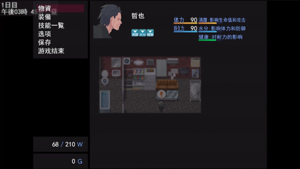 QQ20250616-115916