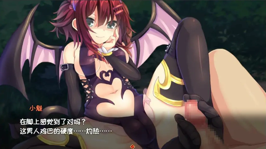 QQ20250616-222154