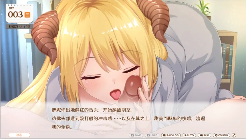 QQ20250620-211725