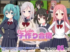 【爆款RPG/AI汉化】我成了性活动指导员1.1汉化版【PC+安卓/569MB】-IS充值【57】