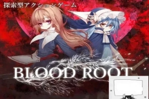 【PC/2D/RPG/中文】血之根源 Ver.1.1.3.3 DL官方中文版【260M】-IS充值【57】