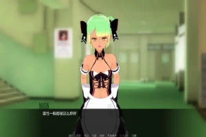 [日式SLG/汉化] 世界伊势海红眼睛 World lsekai Red Eyes v5.2.1 PC+安卓汉化版 [5.2G]-IS充值【57】