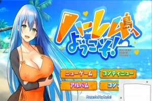 【PC/2D/RPG/汉化】[RJ01049120]欢迎来到哈莱姆岛！V1.01 AI精翻汉化版【1.5G】-IS充值【57】