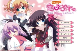 [ADV/汉化] 汐见崎学园演剧部 恋☆擂~与你亲亲密密角色playing！AI汉化版电脑 [2.6G]-IS充值【57】