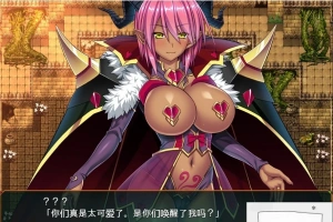 【PC/2D/大型ARPG/汉化】三位一体迷宫~银魔和少女的调教迷宫 云汉版【3.4G】-IS充值【57】