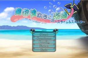 [ADV/汉化] 与魔物娘们的乐园 ~史莱姆与斯库拉~ AI汉化电脑 [1.2G]-IS充值【57】