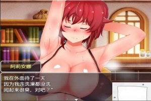 【PC/RPG/汉化/动态】英雄姐妹阿莉安娜和玛莉亚~银狱的苗床 云翻版【600M】-IS充值【57】