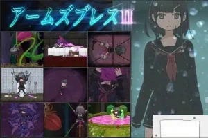 [ACT日文]アームズブレス2[电脑4.82G]-IS充值【57】