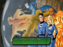 [欧美SLG/中文] 统治世界 Doomination v0.3.1 PC+安卓 [2.3G]-IS充值【57】