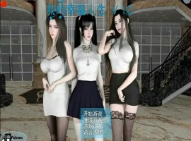 [RPG/中文] 我的幸福人生 My Happy Life V1.4 PC+安卓 [4.5G]-IS充值【57】