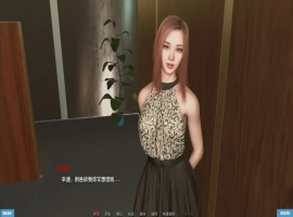 [欧美SLG汉化] 不需要爱 爱不需要理由 In No Need for Love v0.8Beta PC+安卓 [2.2G]-IS充值【57】