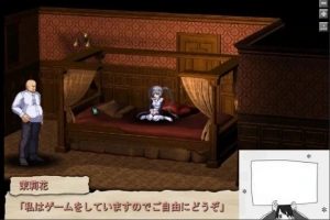 【PC/日文/SLG/动态/绿帽】[暗黒郷物語]不正经点绘小故事1~4 完整合集【120M】-IS充值【57】