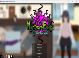 [SLG/动态/中文]（NTR循环）Dev1 官方中文版[842M]-IS充值【57】