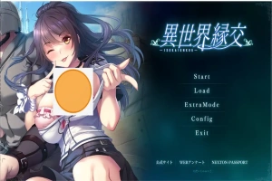 [ADV/汉化] 异世界缘交 異世界縁交 AI汉化版 电脑 [1.2G]-IS充值【57】