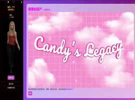 [HTML浏览器汉化] 堪蒂的生活完结 Candy’s Legacy ver1.48 电脑 [4G]-IS充值【57】