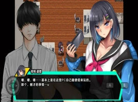 [日系RPG] 和女孩们一起过着NTR校园生活1.0汉化 双端 [2.2G]-IS充值【57】