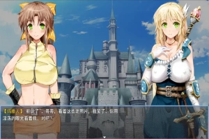 [RPG/汉化] 弥赛亚骑士团IF：被囚禁的亚空间城 AI汉化版 电脑和安卓 [1.5G]-IS充值【57】