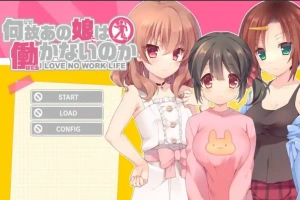 [ADV/GPT3.5汉化]为什么那女孩不干活[电脑424M]-IS充值【57】