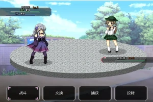 [RPG/中文] 口袋少女 世外桃源奥德赛 1.10 PC+安卓汉化最终版 [700M]-IS充值【57】