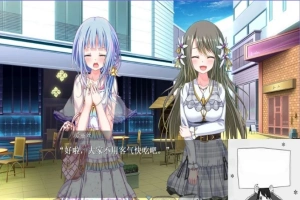 【PC/18禁ADV/汉化】駄作【1.5GB】（又名LGBT少年的成长史）-IS充值【57】
