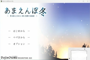 【神作SLG/汉化/全动态】冬日狂想曲 Ver1.08 AI精翻汉化版+全CG存档【更新/新内容/2.5G】-IS充值【57】