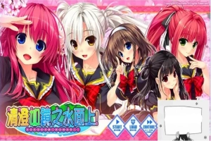 【PC/2D/GAL/汉化】清澄如镜之水面上！ 精翻汉化版+攻略+存档【6G】-IS充值【57】