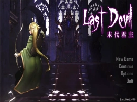 [ACT/中文/动态] 末代君主：Last Devil 重制V5.09B1 官方中文版电脑 [5G]-IS充值【57】