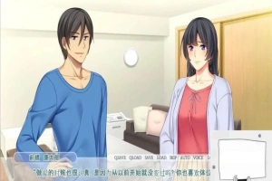 【SD/绿帽ADV/汉化】好友的怀中正抱着我的妻子？云翻双端汉化版【1.5G】-IS充值【57】