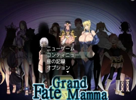 [RPG/汉化]雌性命运召唤：Fate/Grand mamma Ver94 内嵌AI汉化版+存档[更新][2.2G]-IS充值【57】