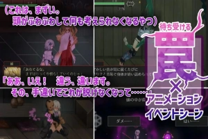 [爆款ACT官中动态CV]ハチナ怪異譚 哈奇娜怪异谭1.6[电脑1.95G]-IS充值【57】