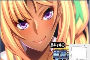 【SD/ADV拔作/CV】黑辣妹的电车银技~银荡的惩罚游戏！汉化+CG【500M】-IS充值【57】