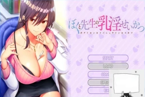 【PC/2D/ADV/汉化】 我和医生的入院生活 精翻汉化版【2.3G】-IS充值【57】