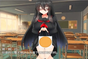 [RPG/汉化] 在涩涩影片中的女孩 アダルトビデオのおんなのこ AI汉化版电脑 [700M]-IS充值【57】