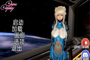 [沙盒SLG汉化]欧派奥德赛 Oppai Odyssey v0.4.1 [双端4.18G]-IS充值【57】