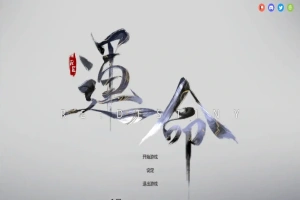 [SLG/中文] 命运 Re：DESTINY V1.20 STEAM官方中文步兵版电脑 [1.80G]-IS充值【57】