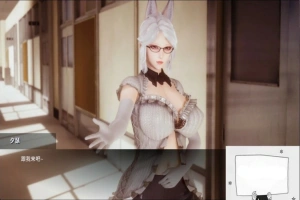 【神级SLG/官中/动态】凤凰V13官中版【PC+安卓/4.03G/更新】-IS充值【57】
