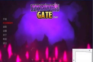 【2D/沙盒SLG/汉化】扶她之门 Futariuum’s Gate V0.1 双端汉化版【500M】-IS充值【57】