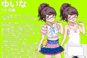 【SD/2D/日式ADV/拔作精品】DSKBJCS-和三名小恶魔的夏日 双端AI精翻【1.5G】-IS充值【57】