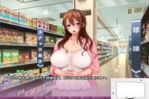 【PC/ADV/汉化/CV】抓住弱点，狠狠蹂躏人妻和她的女儿！汉化版+CG包【680M】-IS充值【57】