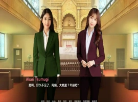 【真人SLG/汉化/沙盒】遗产0.11.5.1 AI版【PC+安卓/1.97G/更新】D’Legacy [v0.11.5.1]-IS充值【57】