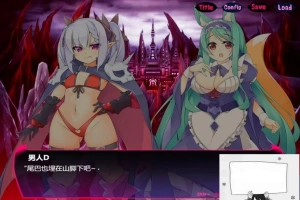 【PC/2D/RPG/中文】勇者与奴隷魔王 V4.5 DL官方中文版【430M】-IS充值【57】