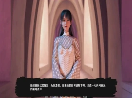 [欧美SLG/汉化/沙盒] 快乐之花 Blossom of Pleasure v0.412 汉化版电脑和安卓 [5G]-IS充值【57】