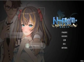 【3D互动SLG/中文/动态】NTR偶像-梦的约定 官方中文DEMO版[新作]【电脑/1.6G】NTR偶像 – 梦的约定 官方中文DEMO版（NTRアイドル – 夢の約束）-IS充值【57】