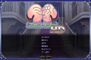 [ADV/汉化] 巨欧派幻想HD 巨Rファンタジー HD 精翻汉化无修版+全CG存档 电脑 [1.6G]-IS充值【57】